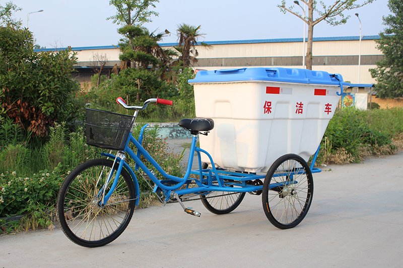 DG3500JD脚蹬三轮保洁车500L塑料桶