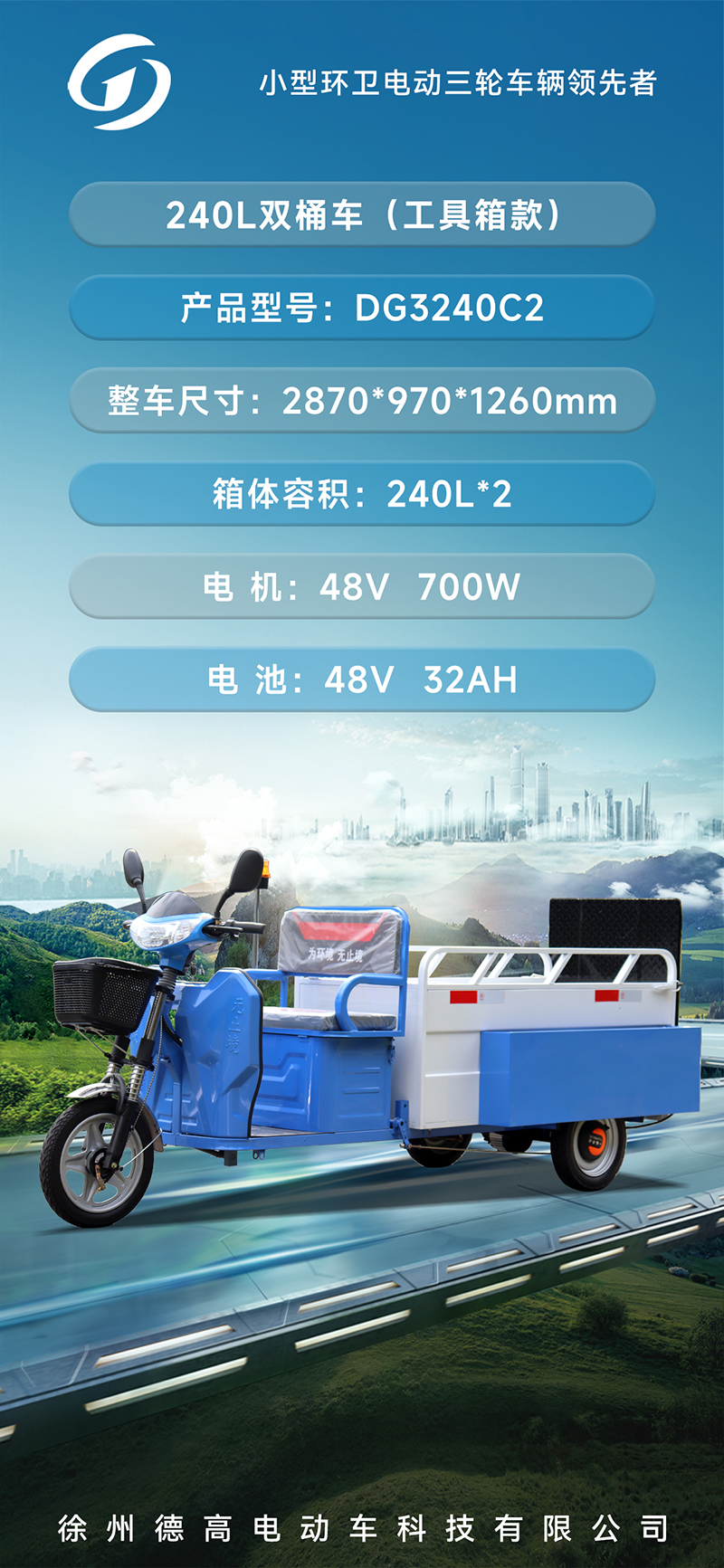 32.jpg